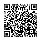 C&oacute;digo QR con el enlace al titular &lsquo;En legÃ­tima defensa&rsquo; de la poesÃ­a