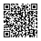 C&oacute;digo QR con el enlace al titular El Aros se pone a punto en el Ceard