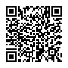 C&oacute;digo QR con el enlace al titular La Cepeda se contempla a sÃ­ misma