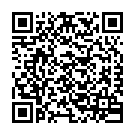 C&oacute;digo QR con el enlace al titular Emma S. Varela: 