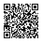 Código QR con el enlace al titular Valdespino vibra este fin de semana con la fiesta de las Nieves