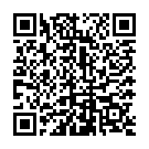 Código QR con el enlace al titular Se suspende el inicio del Campeonato Nacional de Segunda DivisiÃ³n