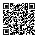 Código QR con el enlace al titular Deivis, cerca <br>del Astorga