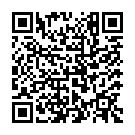 Código QR con el enlace al titular La mÃ¡xima categorÃ­a, en marcha