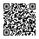 Código QR con el enlace al titular Sofocados los fuegos de Calamocos y Otero de Naguantes