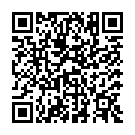 Código QR con el enlace al titular Declaran el nivel 1 por el incendio que ayer acechÃ³    a Espinareda