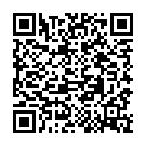 Código QR con el enlace al titular El PAL solicita que se eliminen las barreras arquitectÃ³nicas