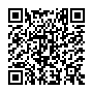 Código QR con el enlace al titular Reaparecen los incendios forestales en Valtuille