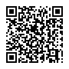 Código QR con el enlace al titular El Aros inicia la pretemporada