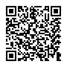 Código QR con el enlace al titular Una semana de encierro para los bomberos forestales de Tabuyo