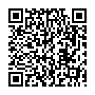Código QR con el enlace al titular El que suscribe, Saturio Villanueva