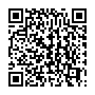 Código QR con el enlace al titular La trata de seres humanos, un problema invisible