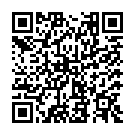 Código QR con el enlace al titular Inaugurado el ensanche de la  carretera a La Granja de San Vicente