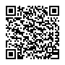 C&oacute;digo QR con el enlace al titular 'Rehenes', de Phil Camino, se da a conocer hoy en el ILC