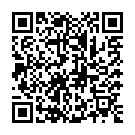 C&oacute;digo QR con el enlace al titular Yuri, delantero de la SD Ponferradina. Galardonado por la LFP.
