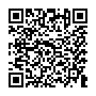 C&oacute;digo QR con el enlace al titular La ULE y la FundaciÃ³n Cepa destinan 80.000 euros a becas de grado