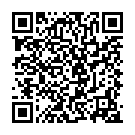 C&oacute;digo QR con el enlace al titular Unas por otras