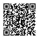C&oacute;digo QR con el enlace al titular La Solana organiza un acto benÃ©fico por Yeray