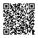 C&oacute;digo QR con el enlace al titular Reconocimiento a los profesionales de la seguridad privada de la provincia