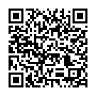 C&oacute;digo QR con el enlace al titular El resplandor del Sol en el Amazonas llega al espacio