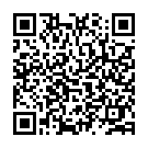 C&oacute;digo QR con el enlace al titular Programa ADE 2020 Aceleradora de empresas