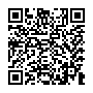 C&oacute;digo QR con el enlace al titular Fallece una persona en el incendio de una vivienda en San Justo de Cabanillas
