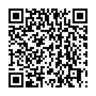 C&oacute;digo QR con el enlace al titular El portal de BelÃ©n del Rosal ya tiene ganadores