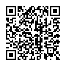 C&oacute;digo QR con el enlace al titular EstÃ­baliz Palma, nueva comisaria de Ponferrada