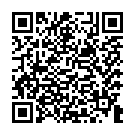 C&oacute;digo QR con el enlace al titular El Hospital del Bierzo renueva su Sello de Plata en calidad asistencial