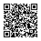 C&oacute;digo QR con el enlace al titular Felipe, el 'Rey' del rebote, homenajeado en el Palacio