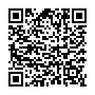 C&oacute;digo QR con el enlace al titular Turno para Rosa Luna