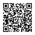 Código QR con el enlace al titular David MuÃ±oz y Cristina Pedroche: Â¿boda a la vista?
