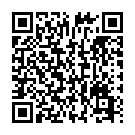 Código QR con el enlace al titular Los bomberos intervienen en un fuego en La Placa