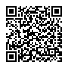 Código QR con el enlace al titular Cristiano Ronaldo le tira los tejos a una actriz australiana