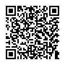 Código QR con el enlace al titular Cerezales del Condado se convierte en escenario de una carrera nocturna