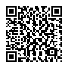 Código QR con el enlace al titular La lucha contra el incendio de Balouta sigue, activo desde el jueves