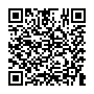 Código QR con el enlace al titular Extinguido el incendio de Balouta tras calcinar 130 hectÃ¡reas