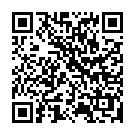 Código QR con el enlace al titular Una nueva vacuna demuestra una alta protecciÃ³n contra el Ã©bola