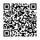 Código QR con el enlace al titular In Memoriam: la vida de PePe el de Ariego y su merecido Calecho