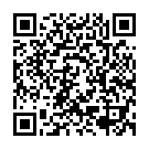 Código QR con el enlace al titular Los Rivera y los Pantoja, unidos por el hospital