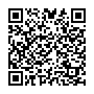 Código QR con el enlace al titular Las dos jÃ³venes asesinadas en Cuenca serÃ¡n enterradas este viernes