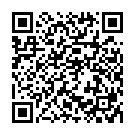 Código QR con el enlace al titular La DiputaciÃ³n pone los CEAS a disposiciÃ³n de la crisis humanitaria
