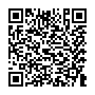 Código QR con el enlace al titular Dos incendios activos en la provincia, en Toreno y Cabrillanes