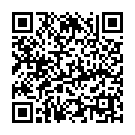 Código QR con el enlace al titular I Jornadas nacionales de ciberseguridad