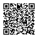 Código QR con el enlace al titular PresentaciÃ³n de 'El Ã“rbigo de su nacimiento a su desembocadura'