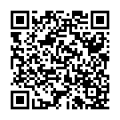 Código QR con el enlace al titular La Guardia Civil festeja a su patrona celebrando la reducciÃ³n de delitos