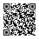 Código QR con el enlace al titular Inma Cuesta: 