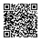 Código QR con el enlace al titular El Aros caen en cancha contraria ante el IbaizÃ¡bal