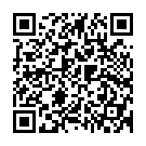 Código QR con el enlace al titular Â¿QuÃ© hacen Blanca SuÃ¡rez y RubÃ©n Cortada juntos?