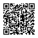 Código QR con el enlace al titular Aston Martin presenta el prototipo RapidE
